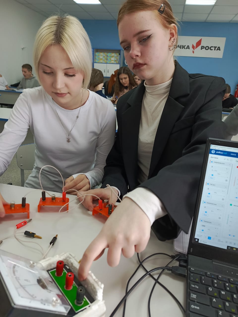 Лабораторная работа по физике в 8 классе &amp;quot;Изучение законов параллельного соединения  проводников&amp;quot;.