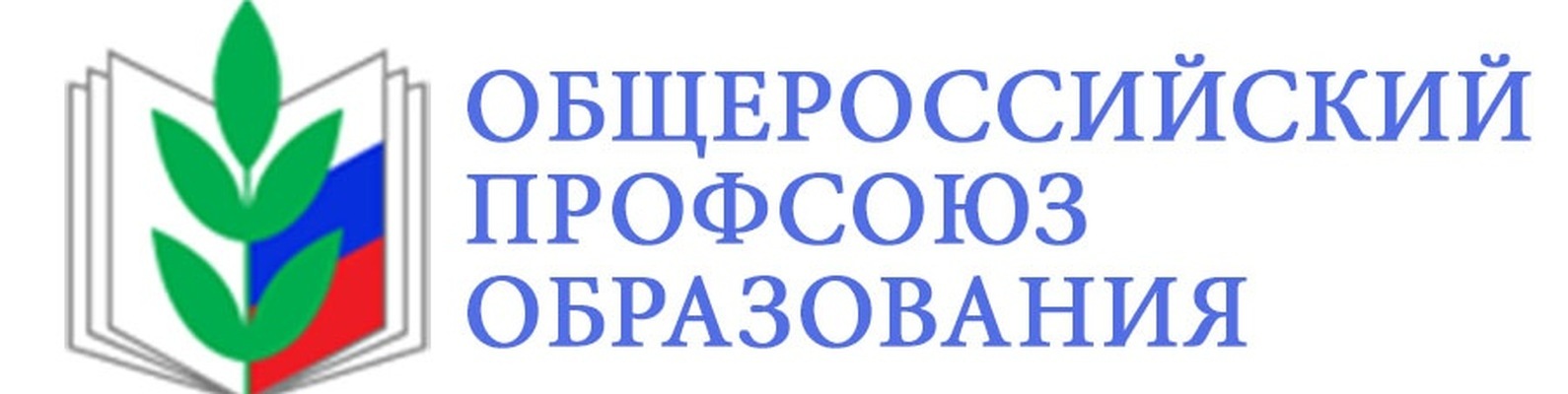 МКОУ &amp;quot;Чуноярская средняя школа № 13&amp;quot;.